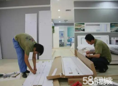 一站式本地家具服務 便捷配送、專業安裝、可靠維修