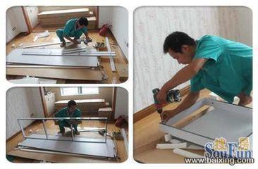 衢州家具安裝與維修 一站式解決方案，打造完美家居體驗(yàn)